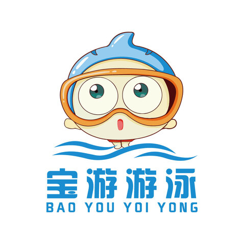 宝游游泳logo设计