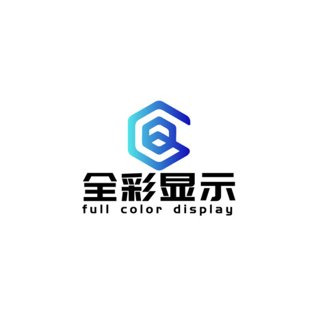 全彩显示logo设计