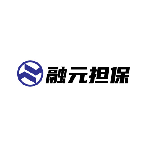 融元担保logo设计