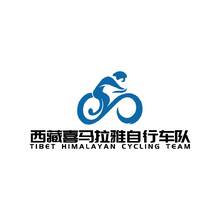 西藏喜马拉雅自行车队