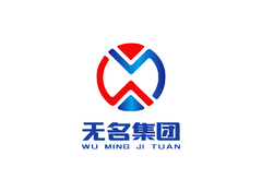 无名集团