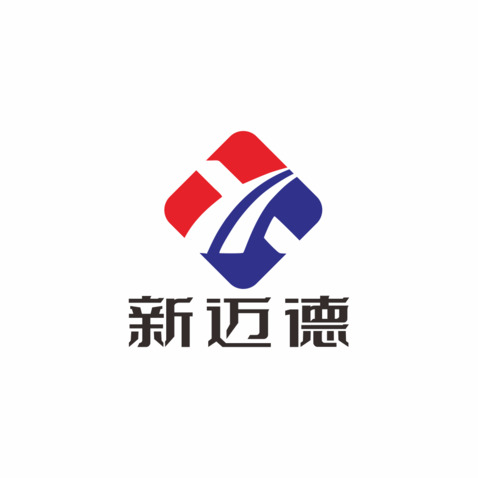 新迈德logo设计