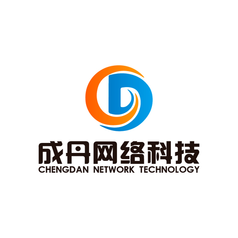 成丹网络科技logo设计