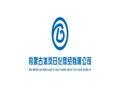 冰岚日化