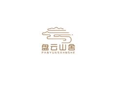 潘云山水
