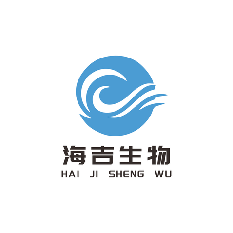 海吉生物logo设计