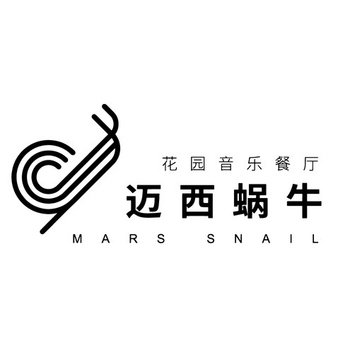 蜗牛音乐餐厅logo设计