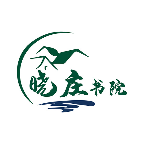 晓庄书院logo设计