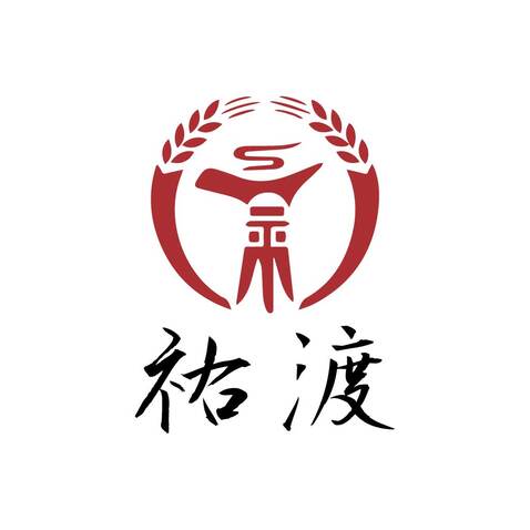 佑渡logo设计