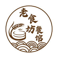 老食坊餐馆
