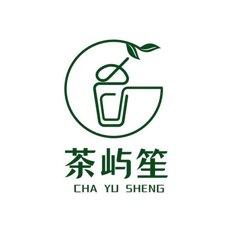 茶与笙logo设计