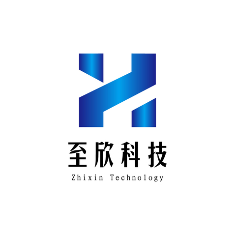 至欣信息技术公司logo设计