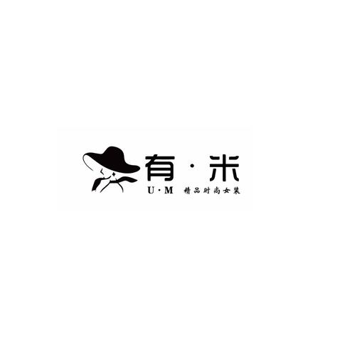 有米女装logo设计