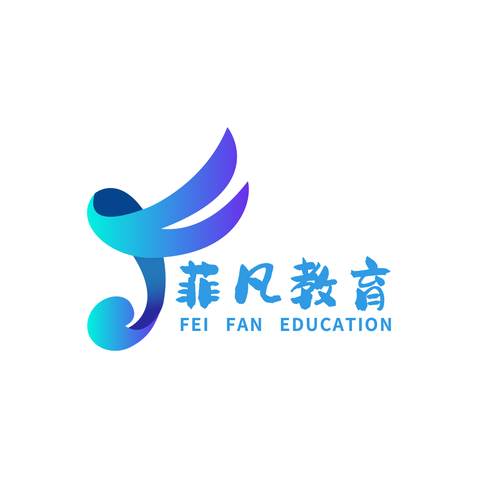 非凡教育logo设计