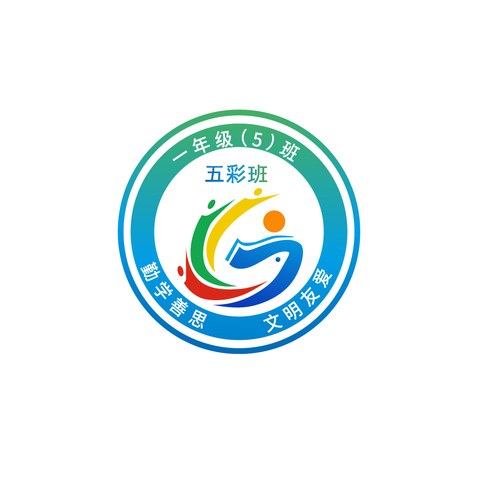 五彩班logo设计