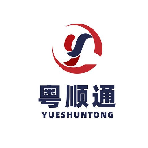 粤顺通logo设计