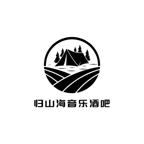 归山海音乐酒吧logo设计