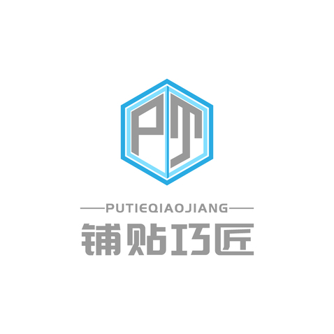 铺贴巧匠logo设计