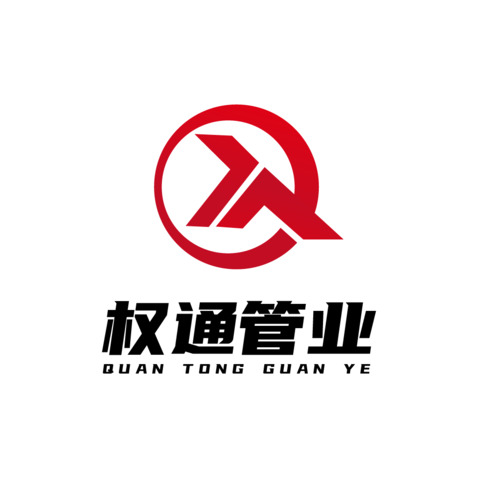 权通管业logo设计