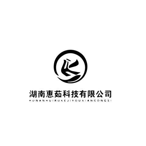 湖南惠茹科技有限公司logo设计