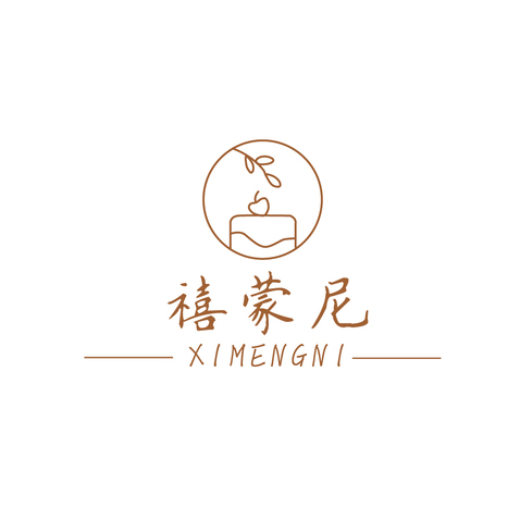 禧蒙尼logo设计