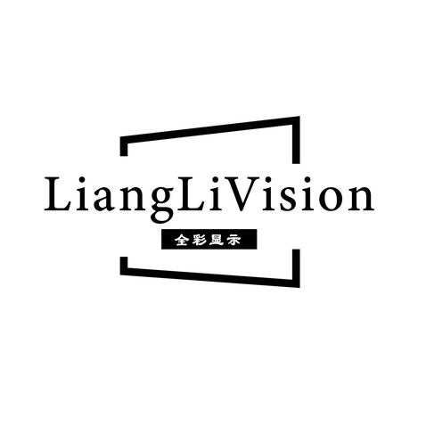 LiangLiVisionlogo设计