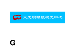 g