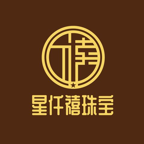 星仟禧珠宝logo设计