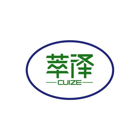 萃泽logo设计