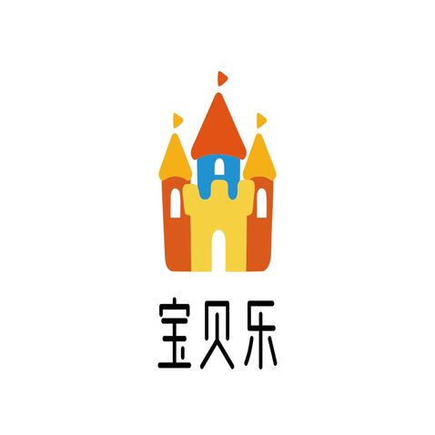 宝贝乐logo设计