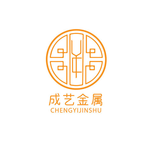 成艺金属logo设计