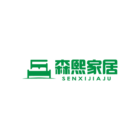 森熙家居logo设计