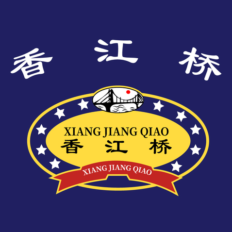 香江桥logo设计