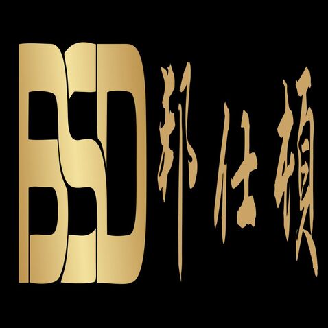 邦仕顿logo设计