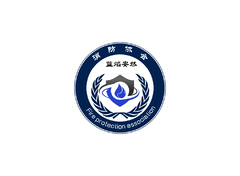 蓝颜安然