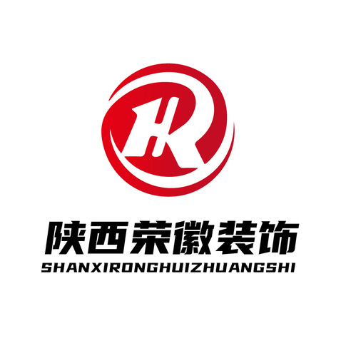 陕西荣辉装饰logo设计