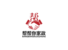 帮帮你家政