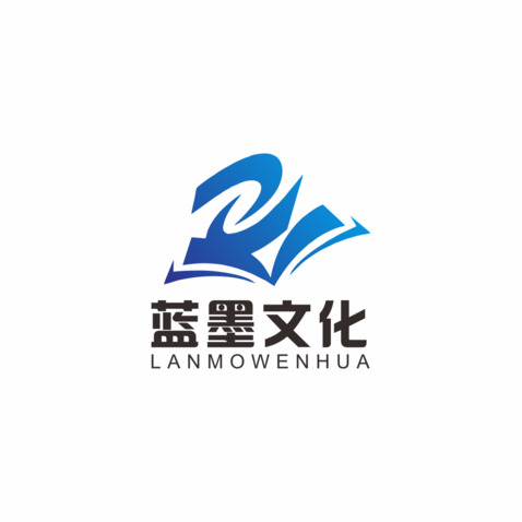 蓝墨文化logo设计