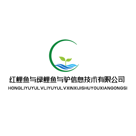 红鲤鱼logo设计