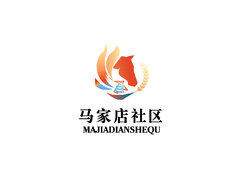 马家店社区
