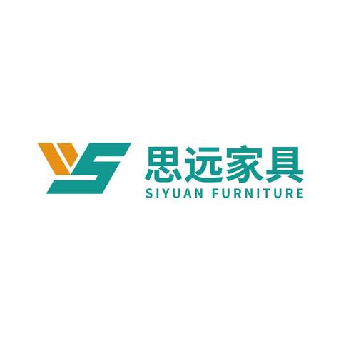 思远家具logo设计