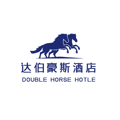 达伯豪斯酒店logo设计