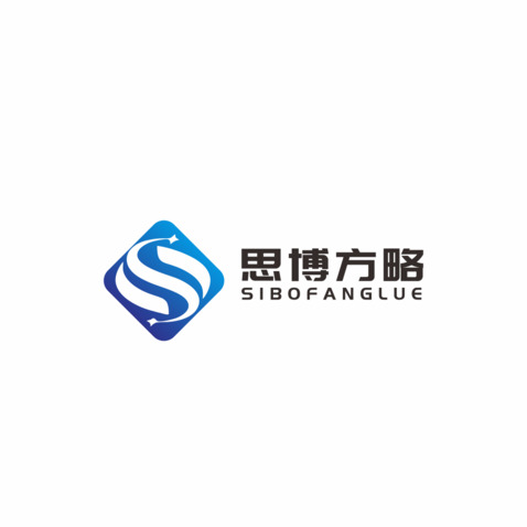 思博方略logo设计