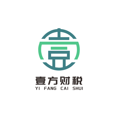 壹方财税logo设计