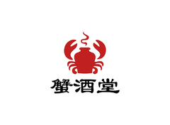 蟹酒堂