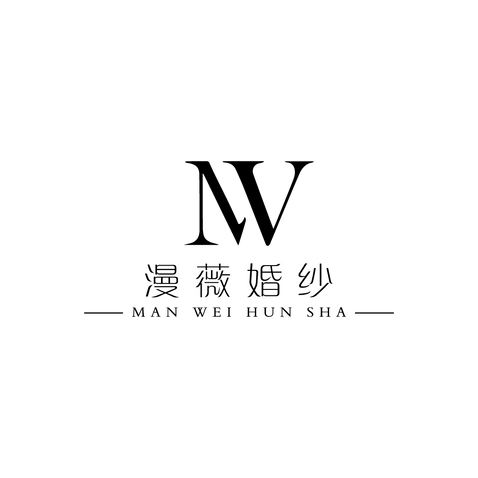 漫薇婚纱logo设计