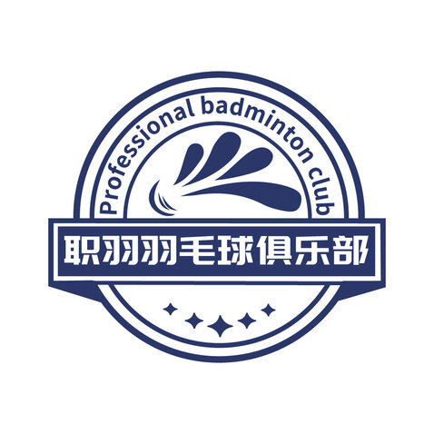 职羽羽毛球俱乐部logo设计