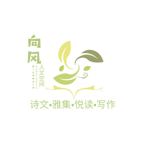 向风logo设计