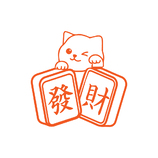 猫遇棋牌