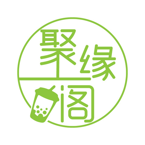 聚缘阁logo设计